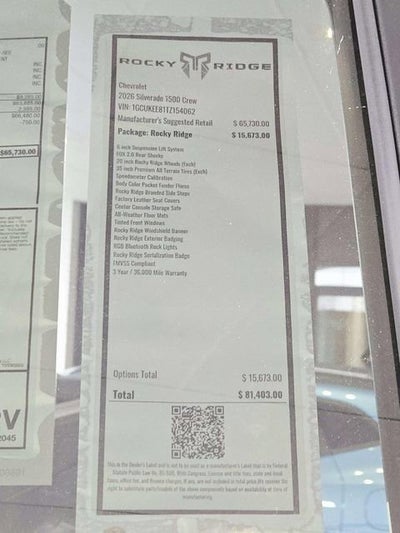 2026 Chevrolet Silverado 1500 RST