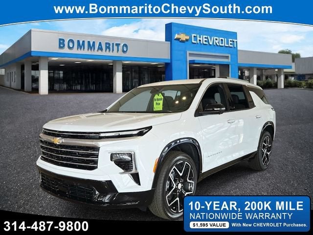 2026 Chevrolet Traverse High Country