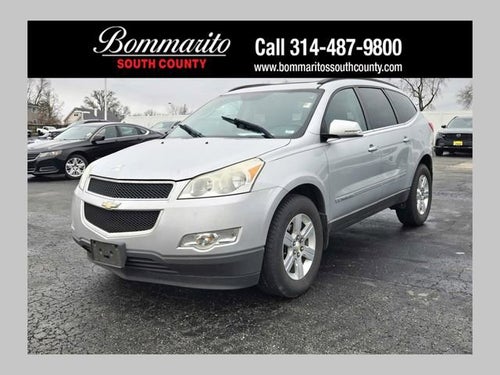 2010 Chevrolet Traverse LT w/2LT