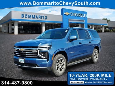 2026 Chevrolet Suburban LT