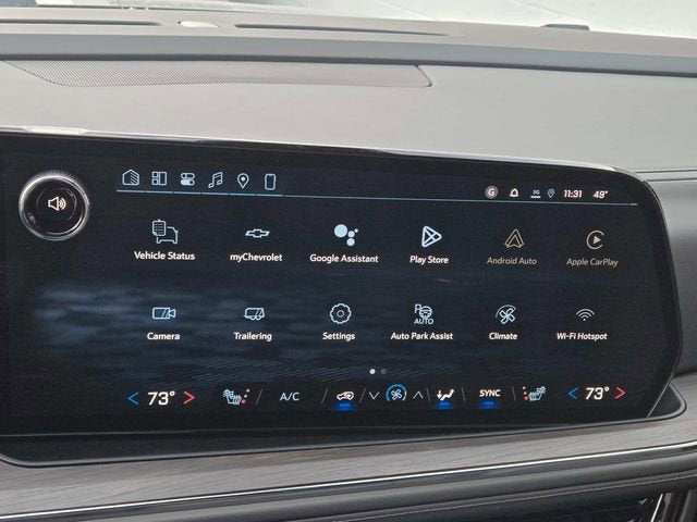 2026 Chevrolet Tahoe LT