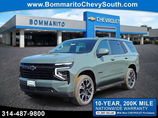 2026 Chevrolet Tahoe RST
