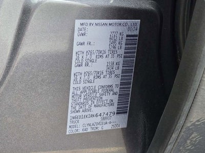 2024 Nissan Frontier Crew Cab S 4x4