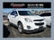2012 Chevrolet Equinox LTZ