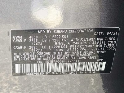 2024 Subaru Outback Premium