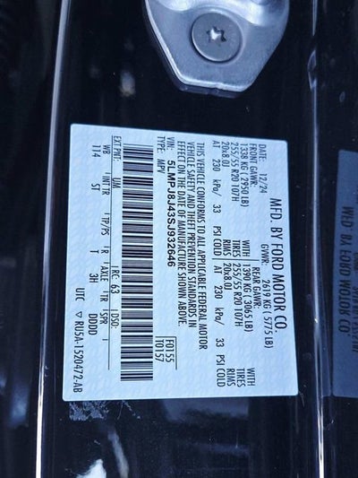 2025 Lincoln Nautilus Premiere