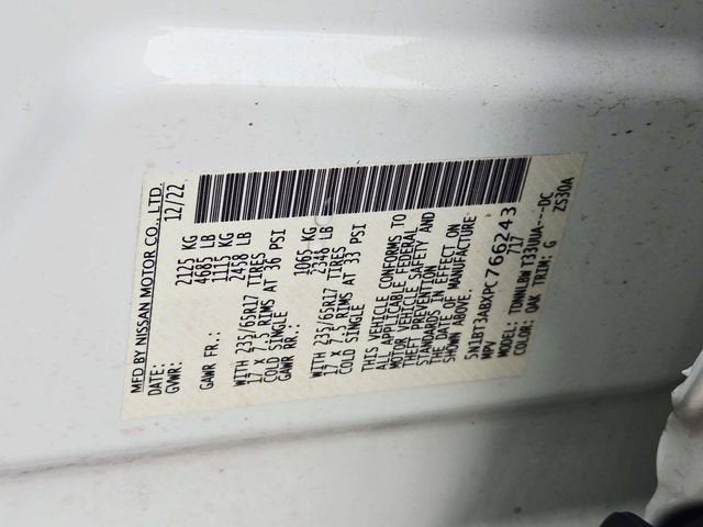 2023 Nissan Rogue S Intelligent AWD