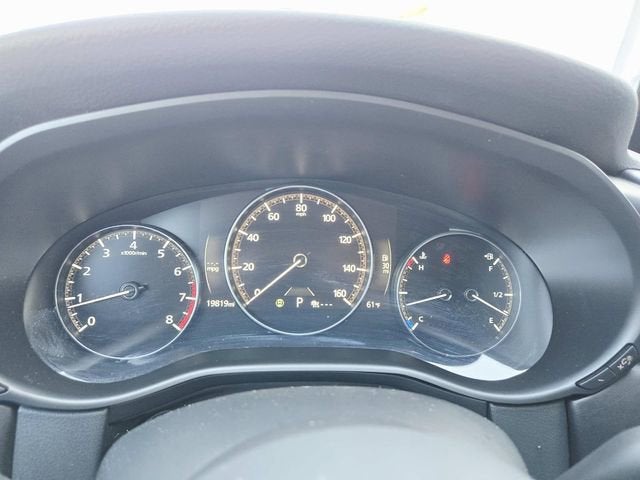 2025 Mazda Mazda CX-50 2.5 S Premium Plus Package