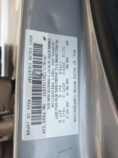 2013 Mazda Mazda3 Hatchback i Touring