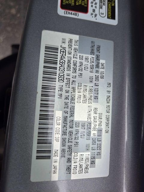 2010 Mazda Mazda CX-7 Grand Touring