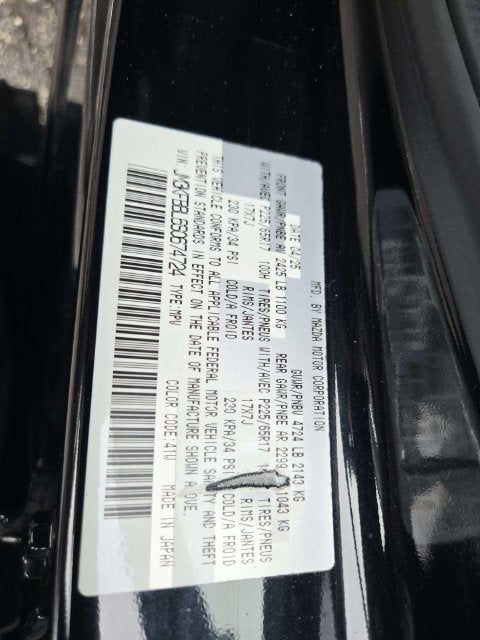 2025 Mazda Mazda CX-5 2.5 S Select Package