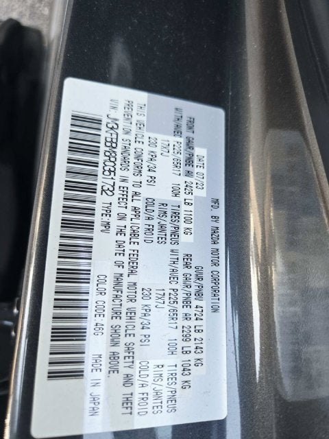 2024 Mazda Mazda CX-5 2.5 S Select Package