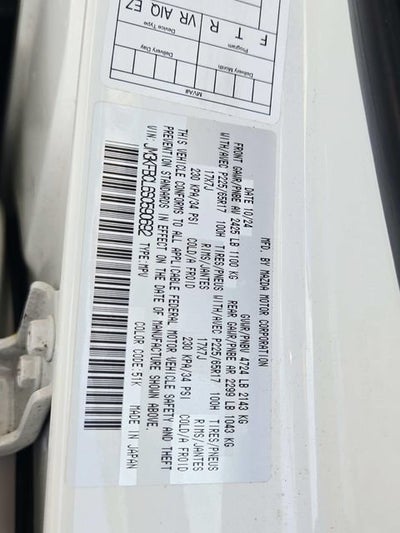 2025 Mazda Mazda CX-5 2.5 S Preferred Package
