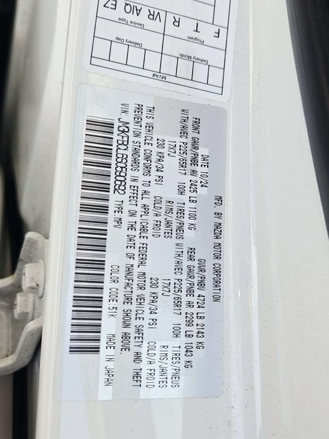 2025 Mazda Mazda CX-5 2.5 S Preferred Package