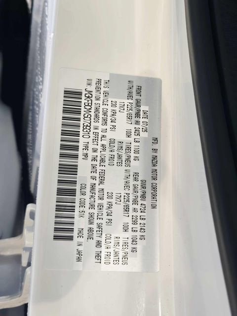 2025 Mazda Mazda CX-5 2.5 S Preferred Package