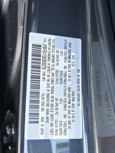 2025 Mazda Mazda CX-5 2.5 Turbo Signature