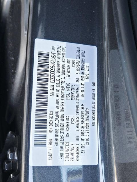 2025 Mazda Mazda CX-5 2.5 Turbo Signature