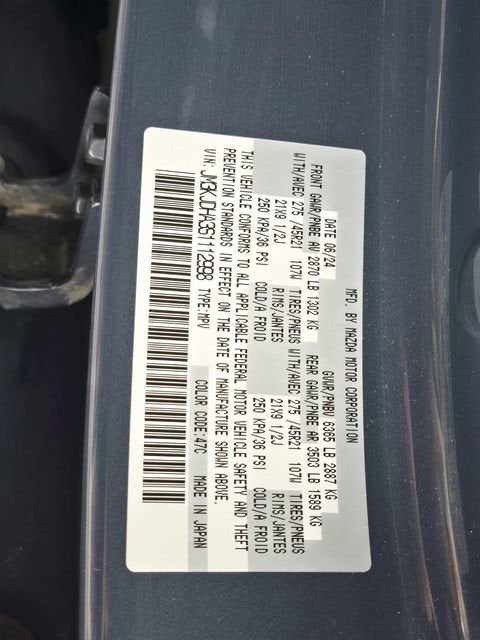 2025 Mazda Mazda CX-70 PHEV Premium Package