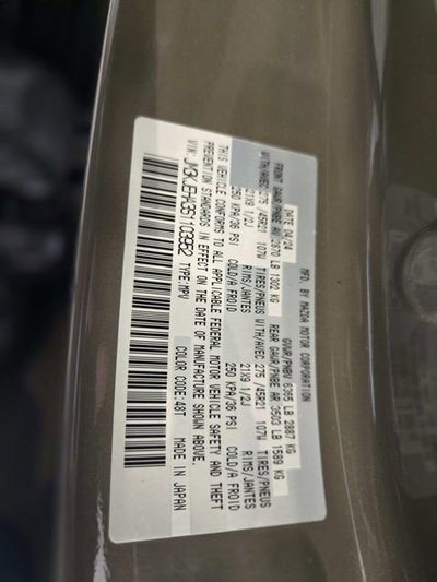 2025 Mazda Mazda CX-70 PHEV Premium Plus Package