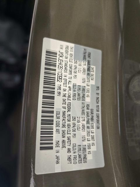 2025 Mazda Mazda CX-70 PHEV Premium Plus Package