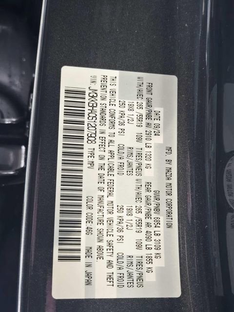 2025 Mazda Mazda CX-90 PHEV Preferred Package