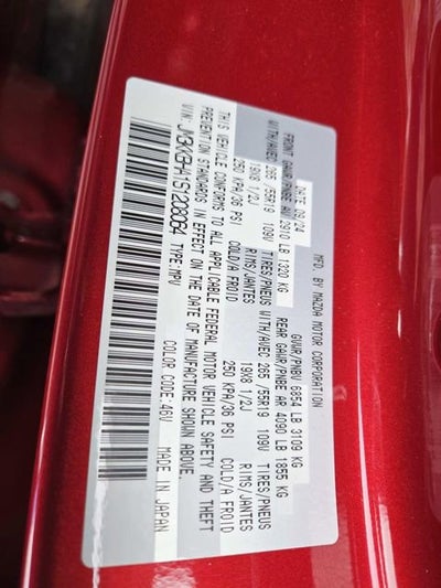 2025 Mazda Mazda CX-90 PHEV Preferred Package