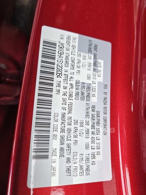 2025 Mazda Mazda CX-90 PHEV Preferred Package