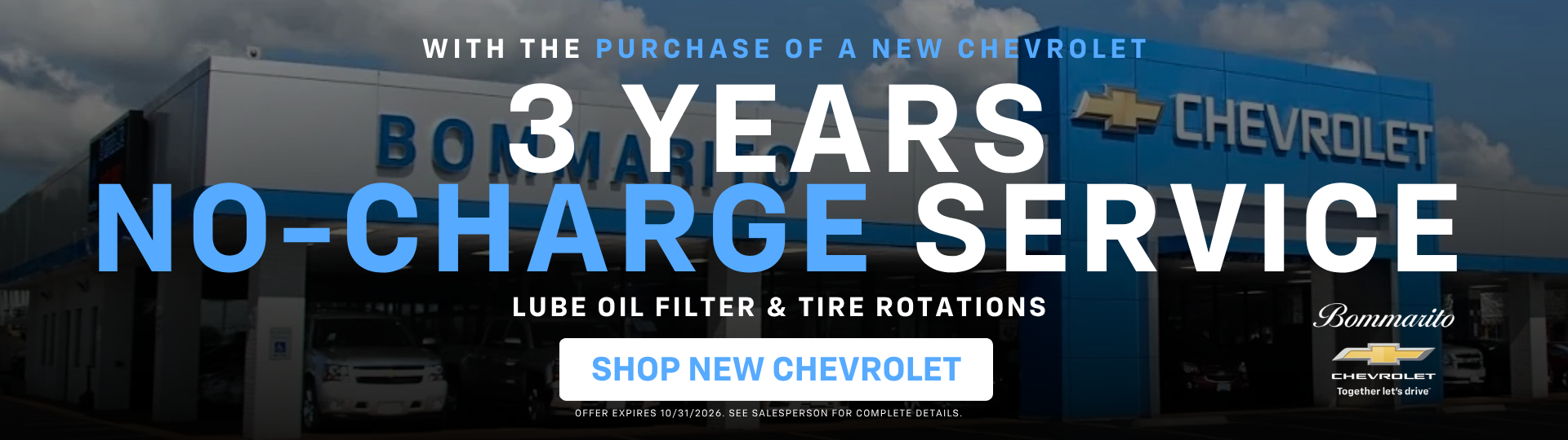 3 years on no-charge service with any new purchase